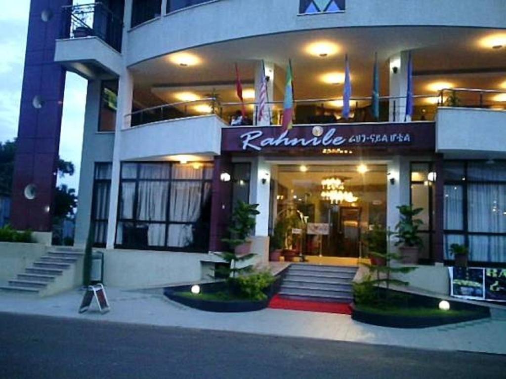 Rahnile Hotel Μπαχρ-Νταρ Εξωτερικό φωτογραφία