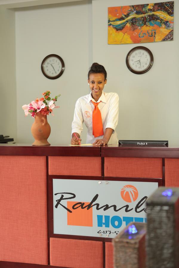 Rahnile Hotel Μπαχρ-Νταρ Εξωτερικό φωτογραφία
